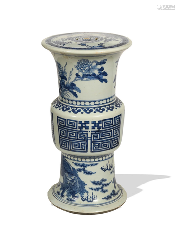 Chinese Blue and White Porcelain Gu Stand, 19th Century