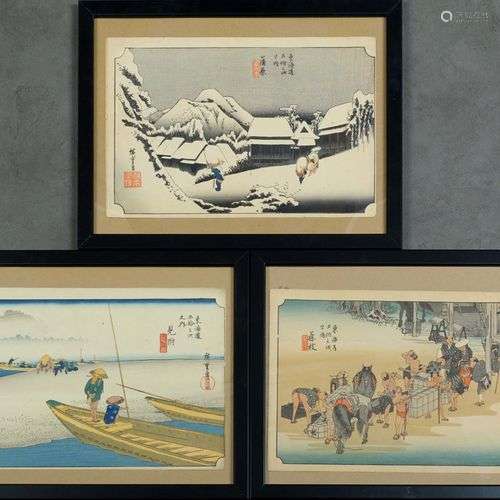 Utagawa HIROSHIGE (1797-1858).