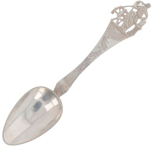 Memorial spoon silver.