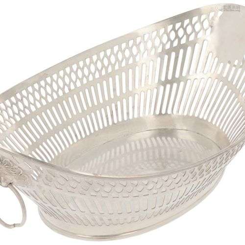 Bread basket silver.