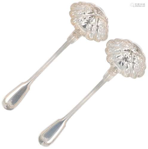 (2) piece set sprinkler spoons, Christofle 