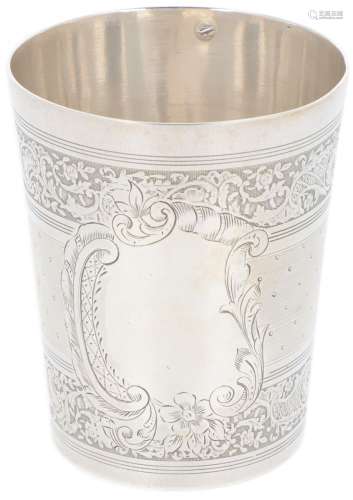 Drinking cup silver.