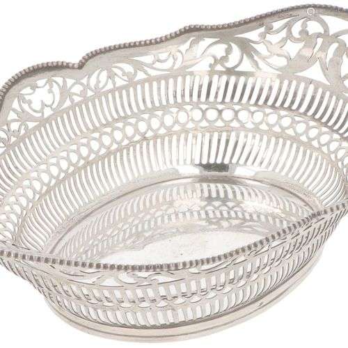 Puff Pastry basket silver.