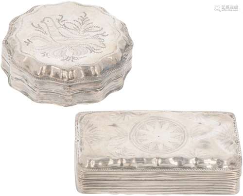 (2) piece lot of silver pills / peppermint boxes.