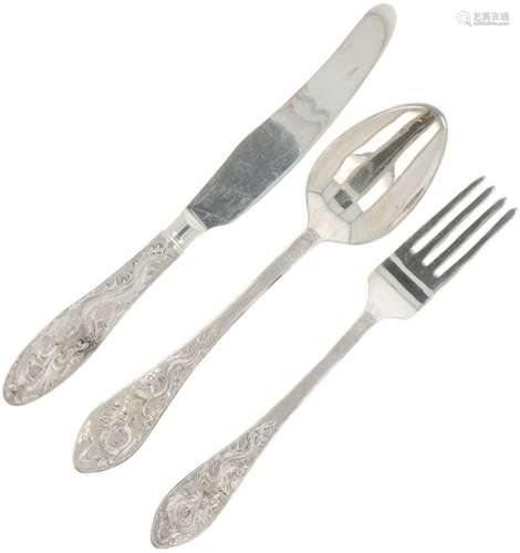 (3) piece cutlery set (China export) BLA.