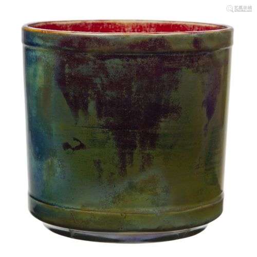 Bernard Moore (Britannique 1850-1935), un vase flambé de for...