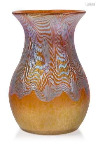 Loetz (Autrichien), vase en verre irisé à motif Phaenomen Ar...