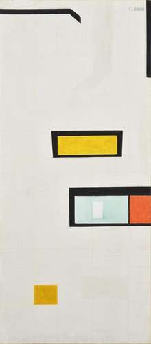 λ Merlyn Evans (Welsh 1910-1973), Untitled (Abstract)