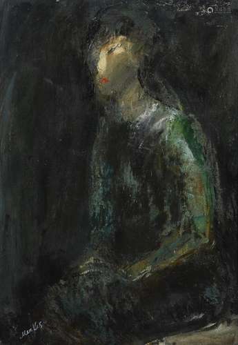 λ Sigmund Joseph Menkes (Polish 1896-1986), Portrait of a wo...