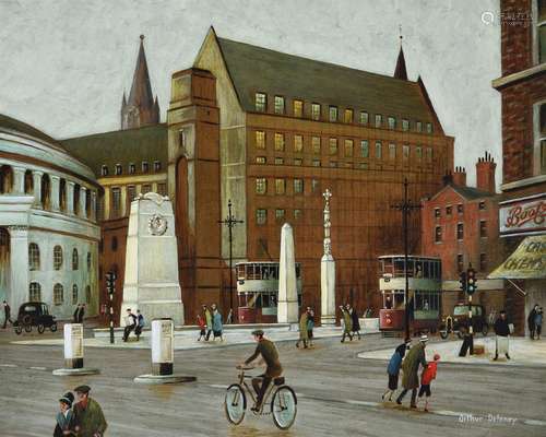 λ Arthur Delaney (British 1927-1987), St. Peter's Square