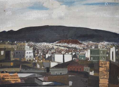 λ Spyros Vassiliou (Greek 1902-1984), View of Athens