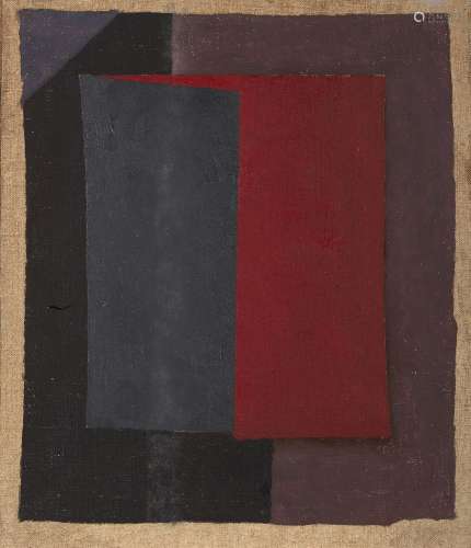 Peter Haigh, British 1914-1994 - No. 11 - Abstract Compositi...