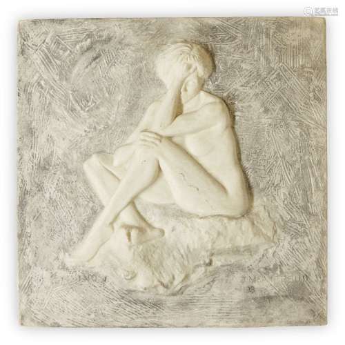 Donated to the Royal Society of Sculptors: Jane McAdam Freud...