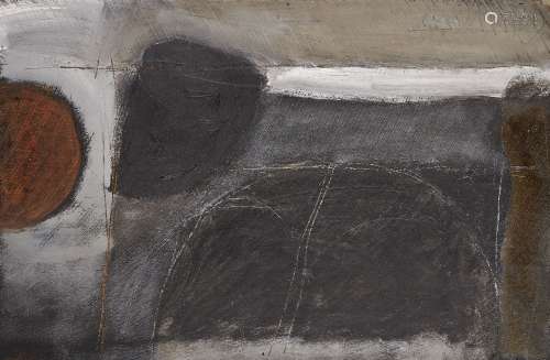 Roy Turner Durrant, British 1925-1998 – Untitled, 1969; oil ...
