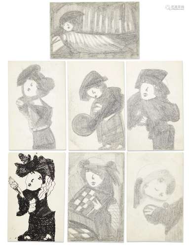 Madge Gill, British 1882-1961 - Untitled figure; pen and bla...