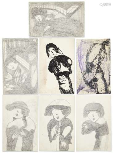 Madge Gill, British 1882-1961 - Untitled figure in interior;...