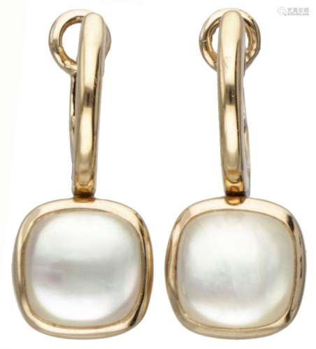 18K. Rose gold Tirisi Moda earrings set with white stone.