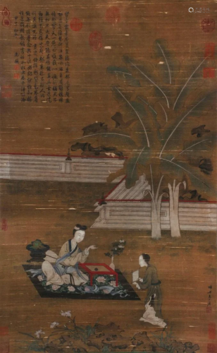 A Chinese Scroll Painting By Li Tang
