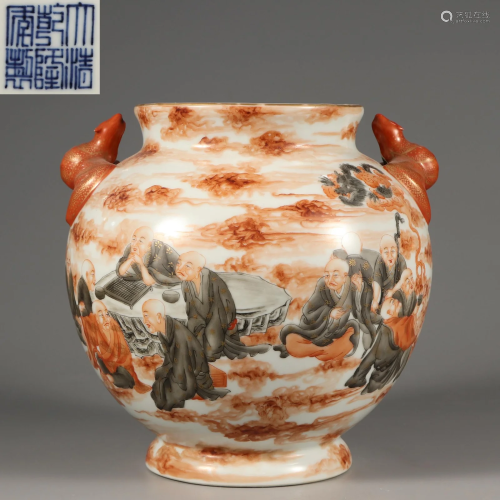 A Famille Rose Figural Story Jar Qing Dynasty