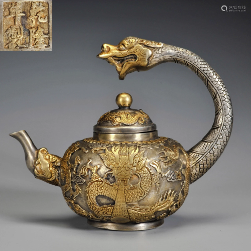 A Bronze Partly Gilt Teapot Qing Dynasty