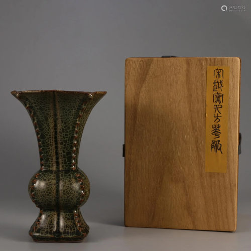 A Yue-ware Beaker Vase Gu