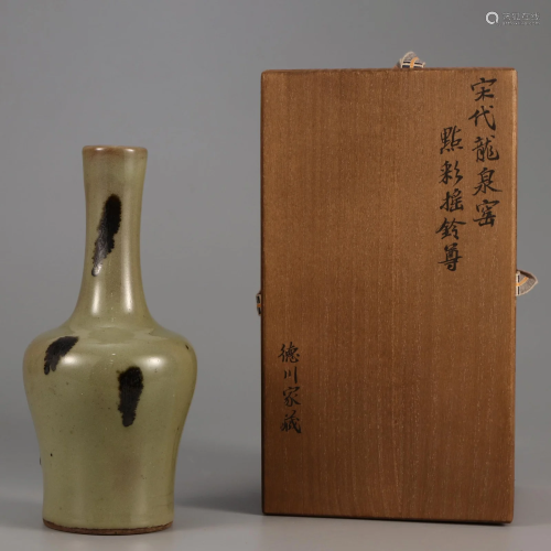 A Longquan Tobe Seiji Bell Shaped Vase Song Dynasty