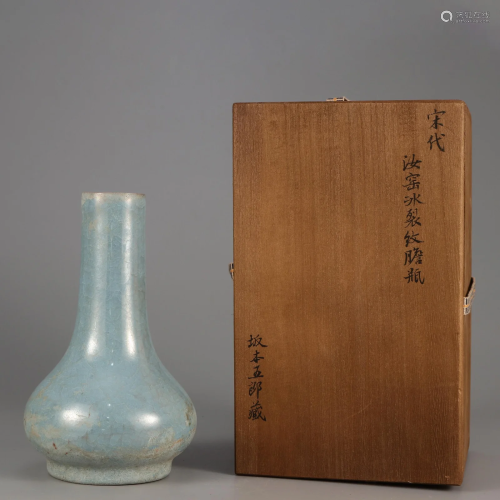 A Ru-ware Crackle Pear Shaped Vase Song Dynasty