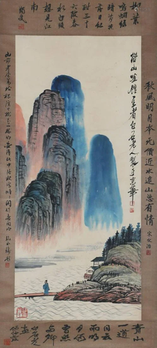 A Chinese Scroll Painting By Qi Baishi