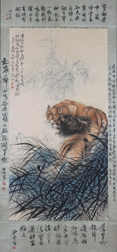 A Chinese Scroll Painting By Gao Qifeng