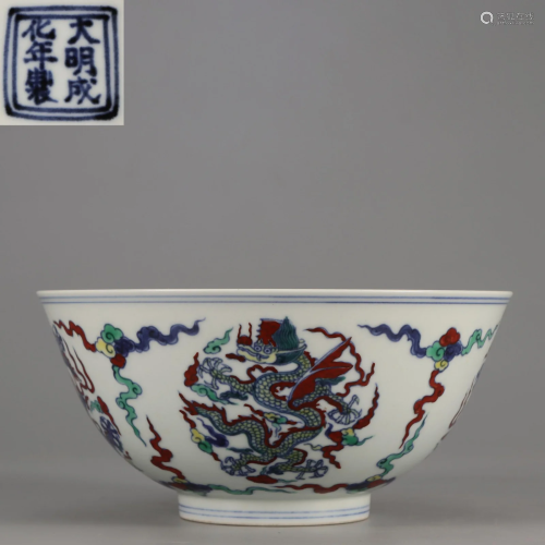 A Doucai Glazed Dragon Bowl Qing Dynasty