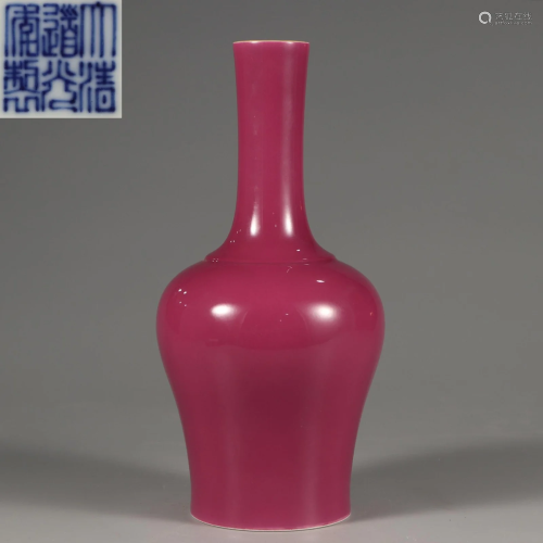 A Pink Enameled Bell Shaped Zun Vase Qing Dynasty