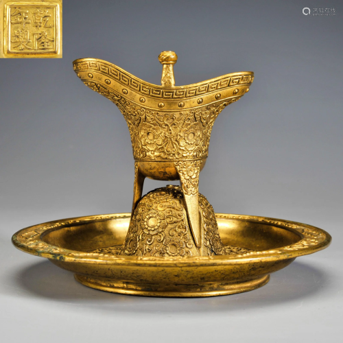A Gilt Bronze Jue Wine Vessel Qing Dynasty