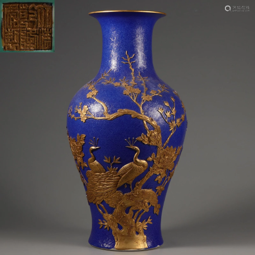 A Blue Ground and Gilt Vase Qing Dynasty