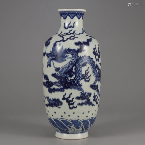 A Blue and White Dragon Vase Qing Dynasty