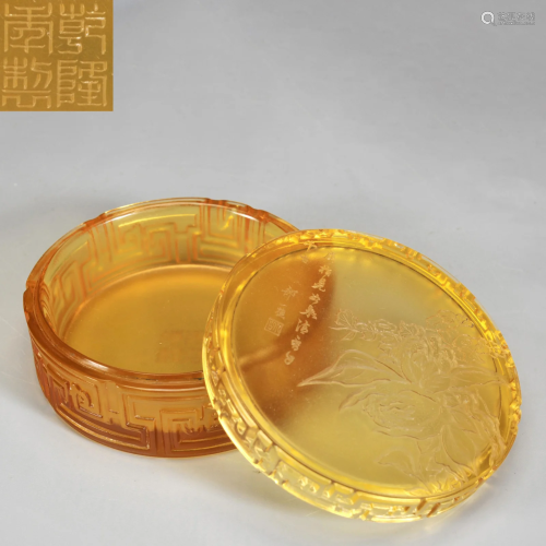 A Peking Glass Pomander Box Qing Dynasty