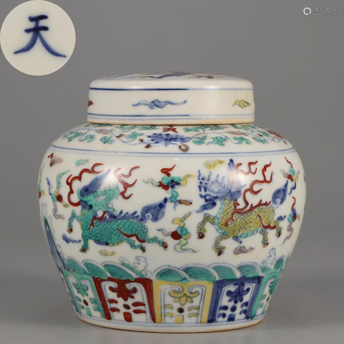 A Doucai Kylin Jar with Cover Qing Dynasty