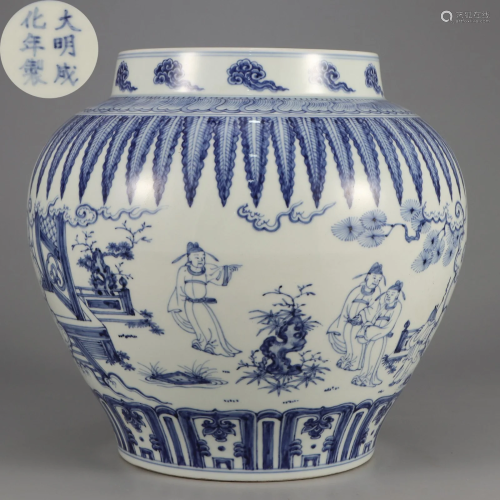 A Blue and White Figural Story Jar Ming Dynasty