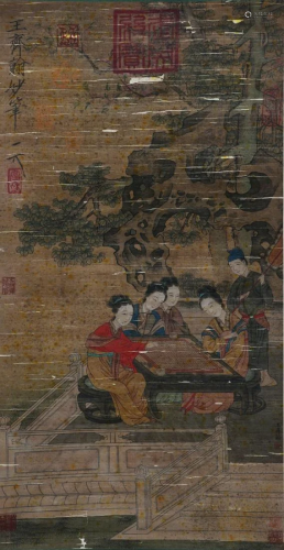 A Chinese Scroll Painting By Wang Qihan