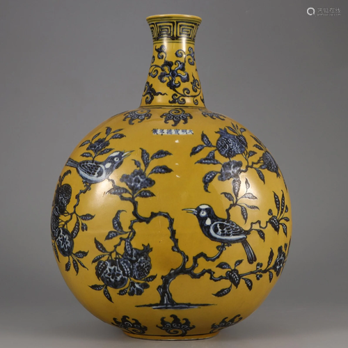 A Yellow Ground and Underglaze Blue Vase Bianhu