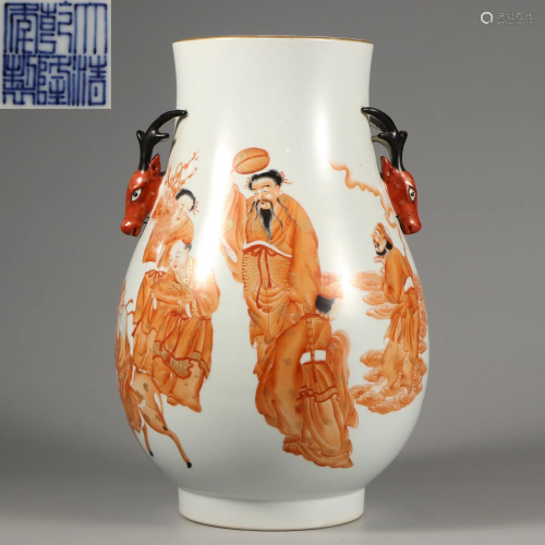 A Famille Rose Eight Immortals Zun Vase Qing Dynasty