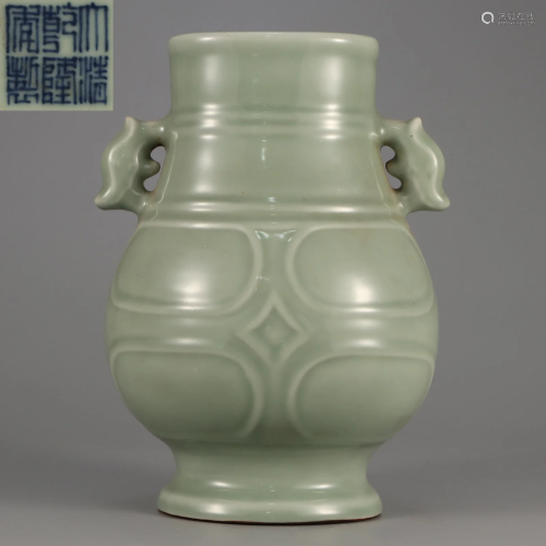 A Longquan Celadon Glazed Zun Vase Qing Dynasty