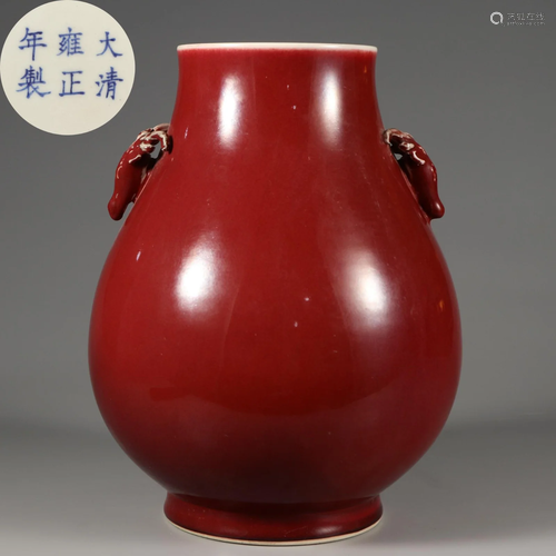 A Red Glazed Zun Vase Qing Dynasty