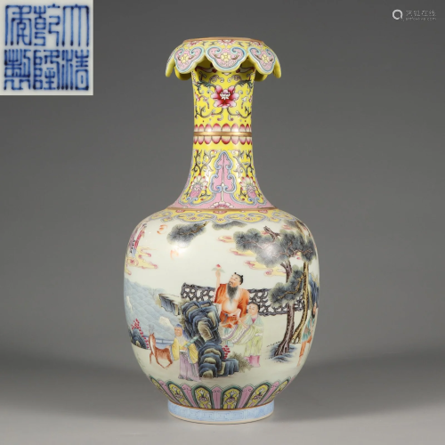 A Famille Rose Figural Story Vase Qing Dynasty