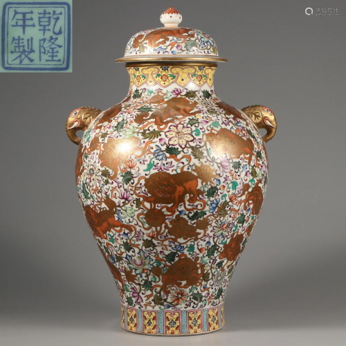 A Famille Rose Fo Dogs Vase Qing Dynasty