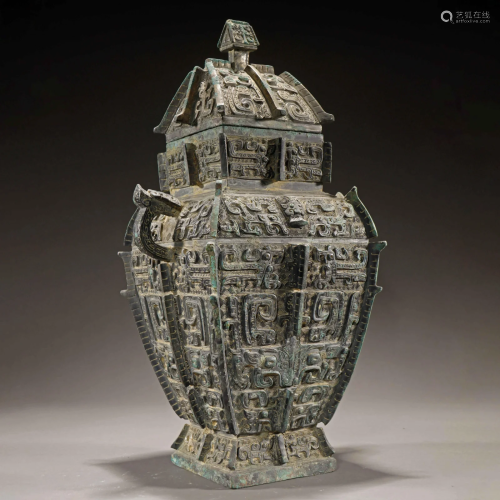 A Bronze Wine Vessel Yi Shang Dynasty