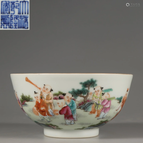 A Famille Rose Kids at Play Bowl Qing Dynasty