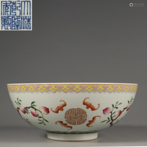 A Famille Rose Bats Bowl Qing Dynasty