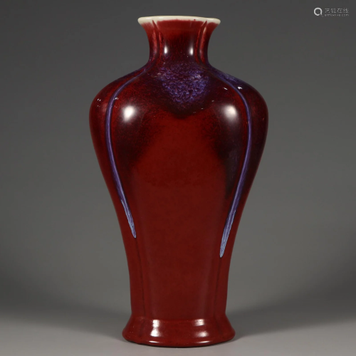 A Flambe Glazed Vase Meiping Qing Dynasty