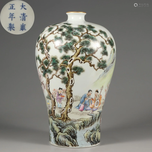 A Famille Rose Figural Story Vase Meiping Qing Dynasty