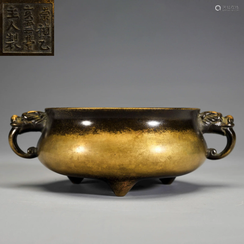 A Bronze Censer with Double Handles Qing Dynasty